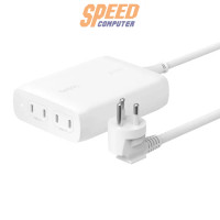 ราคา หัวชาร์จ Belkin Boost Charge Pro 200W 4-Port USB-C Adapter (WCH015thWH) (7264247054432)