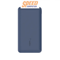 ราคา แบตเตอรี่สำรอง Belkin Powerbank BoostCharge 10000mAh (7263994740832)