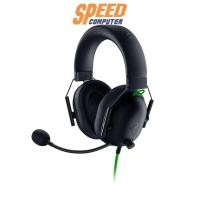 ราคา หูฟัง Razer Gaming BlackShark V2 X (7086974566496)