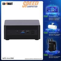 ราคา มินิพีซี Intel PC NUC i7 1165G7 BNUC11TNHI70Z00 (7345862606944)