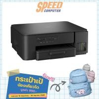 ราคา ปริ้นเตอร์อิงค์เจ็ท Brother DCP-T430W Ink Tank Printer สีดำ (7353578029152)
