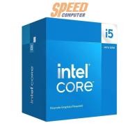 ราคา ซีพียู INTEL CORE i5-14400F 2.5 GHz 10C/16T LGA1700 BX8071514400F (6973952295008)