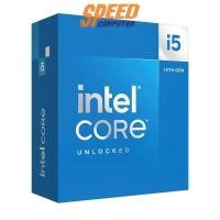 ราคา ซีพียู INTEL CORE i5-14600K 3.5 GHz 14C/20T LGA1700 BX8071514600K (7054613708896)