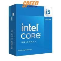 ราคา ซีพียู INTEL CORE i5-14600KF 2.5 GHz 14C/20T LGA1700 BX8071514600KF (7054613577824)