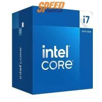 ราคา ซีพียู INTEL CORE i7-14700 2.1 GHz 20C/28T LGA1700 BX8071514700 (7054614298720)