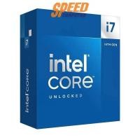 ราคา ซีพียู INTEL CORE i7-14700K 3.4 GHz 20C/28T LGA1700 BX8071514700K (7054614397024)