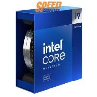 ราคา ซีพียู INTEL CORE i9-14900KS 3.2 GHz 24C/32T LGA1700 BX8071514900KS (7054613971040)