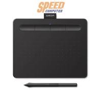 ราคา เมาส์ปากกา Wacom CTL-4100/K0-CX (7047128612960)