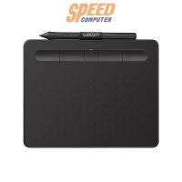 ราคา เมาส์ปากกา Wacom Intuos Pen Small with Bluetooth (CTL-4100WL/K0-CX) (7347651051616)