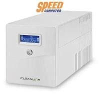 ราคา เครื่องสำรองไฟฟ้า Cleanline D 1150J 630วัตต์ สีขาว (7117510508640)