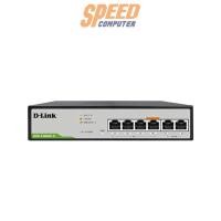 ราคา สวิตช์ฮับ D-Link DES F1006P E (7239898955872)