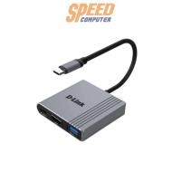 ราคา อุปกรณ์แปลงสัญญาณ D-Link USB-C Hub DUB-M350 (7240360984672)