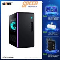 ราคา คอมพิวเตอร์ตั้งโต๊ะ Dell Alienware Aurora R16 CADR16ICTO02GTH-AWR16-4090-W I9 14th สีดำ (7164640493664)