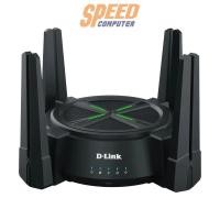 ราคา เราเตอร์ D-Link DIR X6080Z สีดำ (7209235087456)