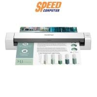 ราคา เครื่องสแกนเอกสาร Brother DS-740D (7113300181088)