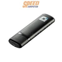 ราคา ยูเอสบีไวไฟ D-Link DWA 182 AC1200 Wireless Dual Band USB Adapter (7240925413472)