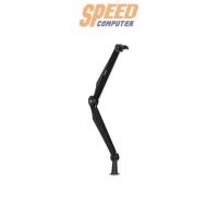 ราคา ขาตั้งไมค์ ERGONOZ Octavia Series Microphone Boom arm สีดำ (7184231071840)