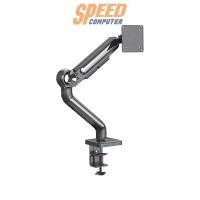 ราคา ขาจับจอ ERGONOZ EGN-ASTRO-S-B Monitor Arm สีเทา-ดำ (7370615029856)