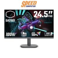 ราคา จอมอนิเตอร์ Coolermaster GA2501 24.5" IPS 100Hz สีดำ (7052513607776)