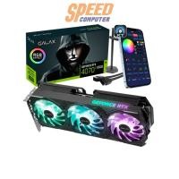 ราคา การ์ดจอ GALAX GEFORCE RTX 4070Ti SUPER 1-CLICK OC V2 16GB GDDR6X (7276745621600)