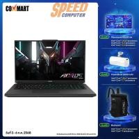 ราคา โน๊ตบุ๊ค Gigabyte Aorus 7 9MF-E2TH513SH i5 Gen12 สีดำ (7181551960160)