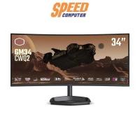ราคา จอมอนิเตอร์ Coolermaster CMI GM34 CWQ2 34.0" VA 144Hz สีดำ (7052439879776)