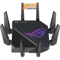 ราคา เราเตอร์ Asus GT-AX11000PRO (7112854896736)