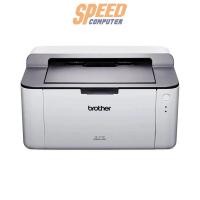 ราคา ปริ้นเตอร์เลเซอร์ Brother HL-1110 สีขาว (7024971972704)
