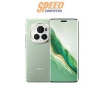 ราคา สมาร์ทโฟน Honor Magic 6 Pro 12+512GB สีเขียว (Epi Green) (7330716909664)