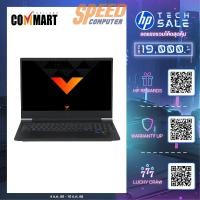 ราคา โน๊ตบุ๊ค HP Victus 16-r1129TX (9Y8G9PA) i7 Gen14 สีเงิน (Mica Silver) (7055361769568)