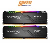 ราคา หน่วยความจำ แรม พีซี Kingston HYPER-X FURY RGB 16GB(8GBX2) DDR4 BUS3600MHz (7054927822944)
