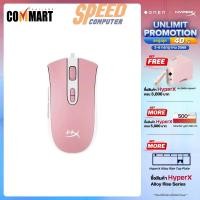 ราคา เมาส์ HyperX Gaming Pulsefire สีชมพู (White Pink) (7054962425952)