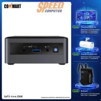 ราคา มินิพีซี Intel BXNUC10I7FNHJA1 i7 Gen10 สีดำ (7323247247456)
