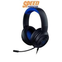 ราคา หูฟัง Razer Gaming Kraken X Console (7087038464096)