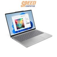 ราคา โน๊ตบุ๊ค Lenovo IdeaPad Slim 5 13ARP10 83J2000RTA Ryzen7 7735HS สีเทา (Cloud Grey) (7245630636128)