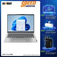ราคา โน๊ตบุ๊ค Lenovo IdeaPad Slim 5i 16IMH9-83DC0097TA Ultra5 สีเทา (Cloud Grey) (7346630000736)