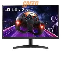 ราคา จอมอนิเตอร์ LG UltraGear 23.8" IPS 144Hz สีดำ (7376068608096)