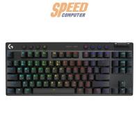 ราคา คีย์บอร์ดไร้สาย Logitech G PRO X TKL LIGHTSPEED สีดำ (7293753458784)