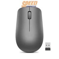 ราคา เมาส์ Lenovo 530 Wireless Mouse (7303144603744)