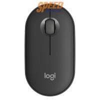 ราคา เมาส์ Logitech M350S Pebble Mouse 2 (7305972908128)