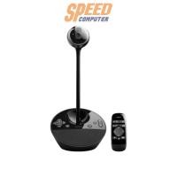 ราคา กล้องเว็บแคม Logitech BCC950 สีดำ (7320365793376)