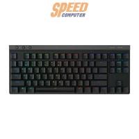ราคา คีย์บอร์ด Logitech g515 LIGHTSPEED TKL (7164859908192)