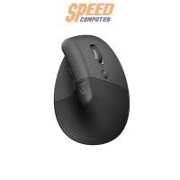 ราคา เมาส์ไร้สาย Logitech LIFT Vertical Ergonomic Mouse สีเทา (Graphite) (7305960128608)