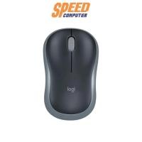 ราคา เมาส์ไร้สาย Logitech M185D (7047282655328)