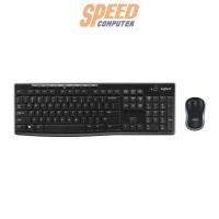 ราคา คีย์บอร์ดและเมาส์ไร้สาย Logitech MK270R สีดำ (7293057925216)