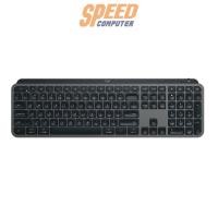 ราคา คีย์บอร์ด Logitech MX Keys S Wireless Keyboard สีดำ (Graphite) (7306229448800)