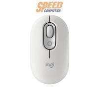ราคา เมาส์ไร้สาย Logitech POP Mouse Emoji (7305954328672)