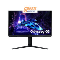 ราคา จอมอนิเตอร์ SAMSUNG LS24DG302EEXXT 24.0" VA 180Hz สีดำ (7203764994144)