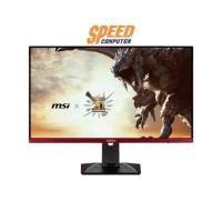 ราคา จอมอนิเตอร์ MSI MAG 274QRF QD E2 Monster Hunter 27.0" IPS 180Hz (7150590885984)