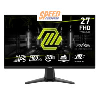 ราคา จอมอนิเตอร์ MSI MAG275F 27.0" IPS 180Hz (7135908528224)
